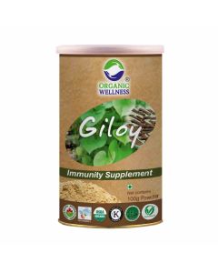 Organic Wellness Giloy Powder 100 Gram Tin