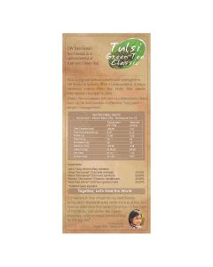 Tulsi Green Tea Classic