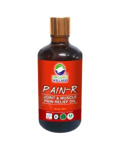 Organic Wellness Pain-R Oil 100 Ml	