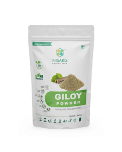 Giloy Powder