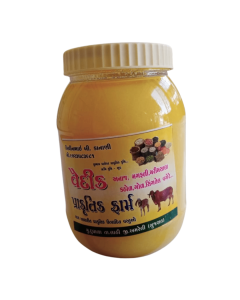 pure cow ghee