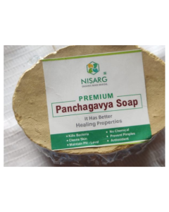 Nisarg Panchagavya Soap 65 (5pcs)